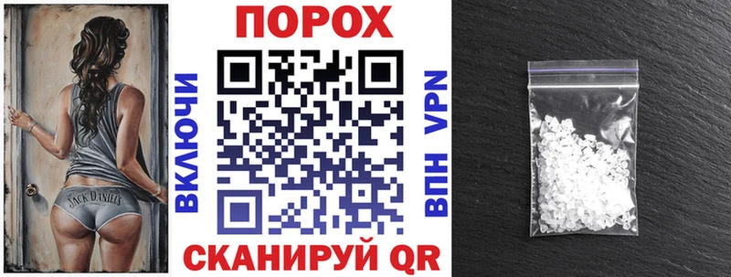 наркошоп Лобня Amphetamine 97%