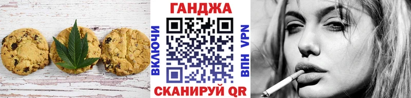сколько стоит  Лобня  Еда ТГК конопля 