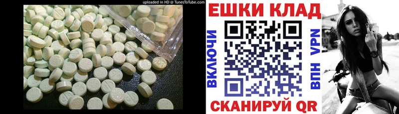 Экстази бентли  Лобня 