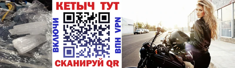 КЕТАМИН VHQ ОМГ ОМГ ссылка Лобня