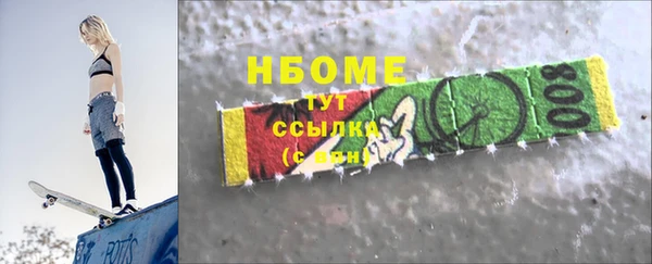 mix Алексеевка