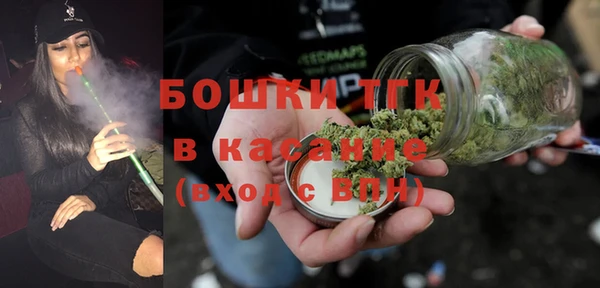 a pvp Гусиноозёрск