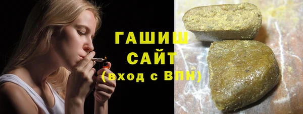 mix Алексеевка