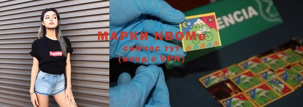 mix Алексеевка