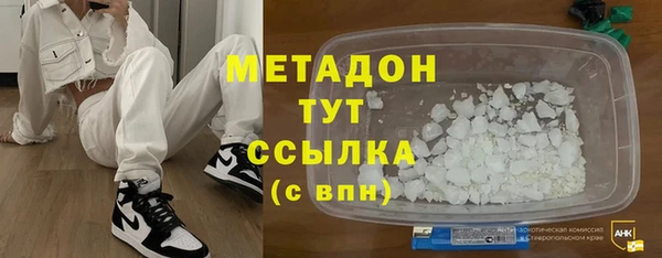 mix Алексеевка