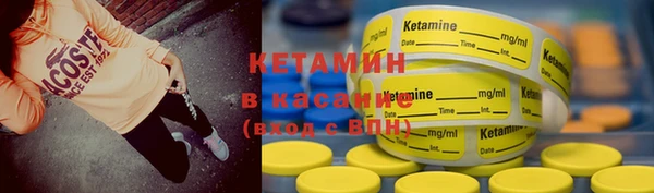 mix Алексеевка