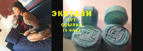 мефедрон VHQ Алексин