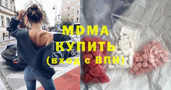 прущие грибы Алзамай