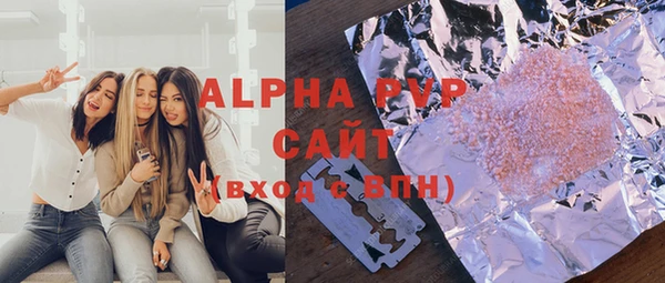 mix Алексеевка