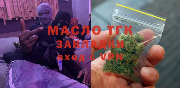 mix Алексеевка