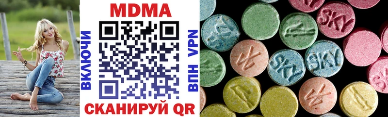 omg tor  что такое   Лобня  MDMA crystal 