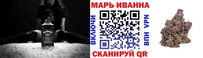 Бошки марихуана Amnesia  Лобня 